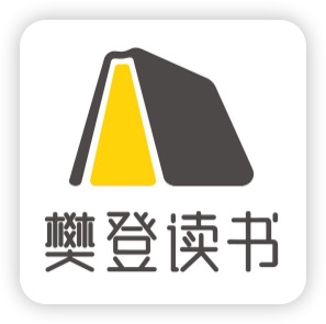 樊登读书会 冯仑：房产财富内参【完结】